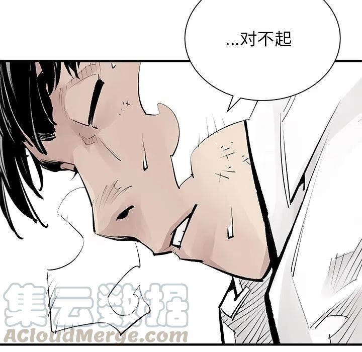 预告篇64