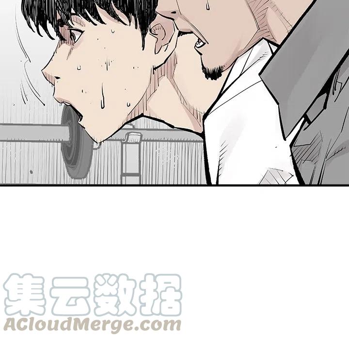 预告篇67