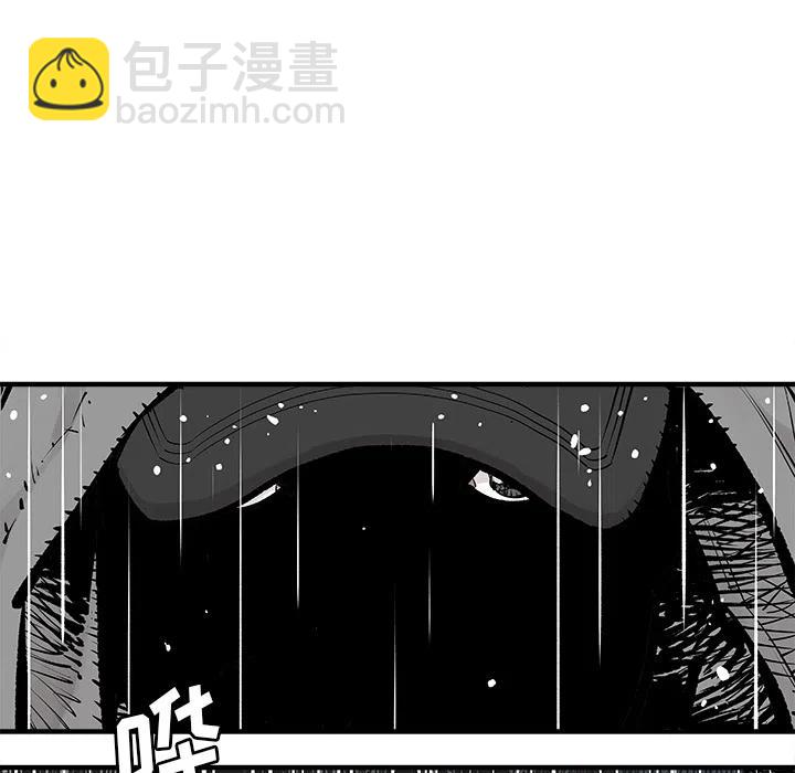 预告篇81