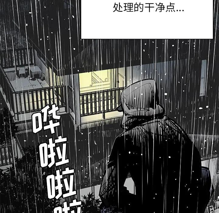 预告篇84