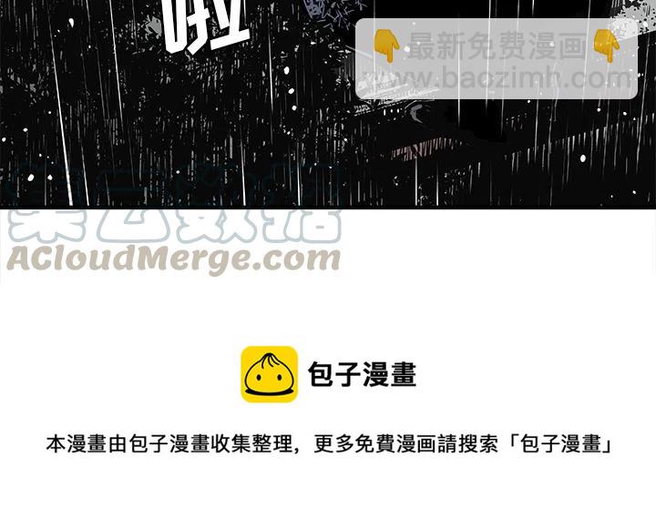 预告篇85
