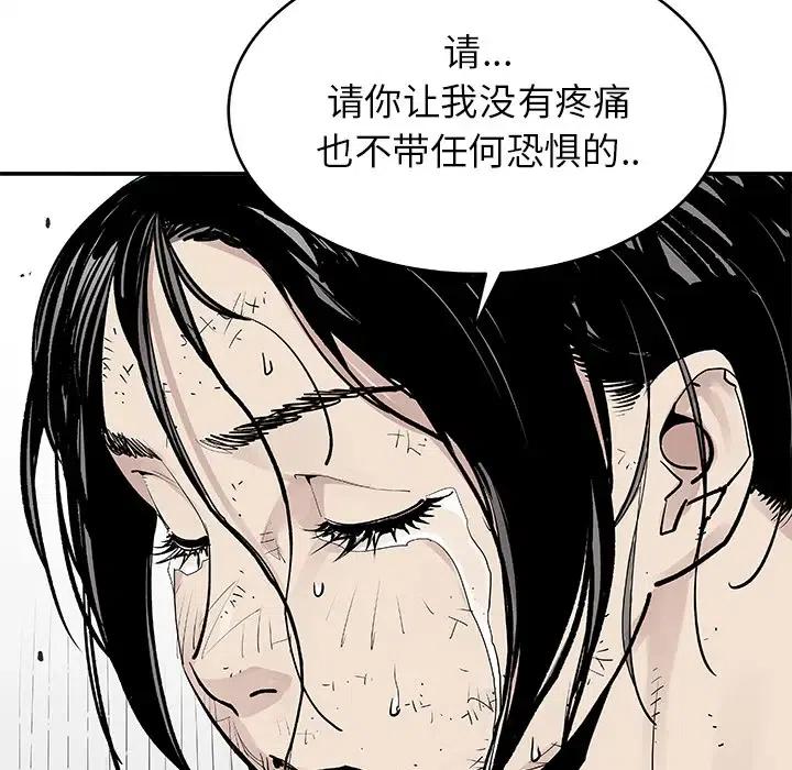 920