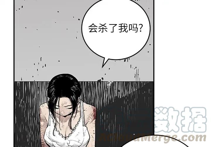 93