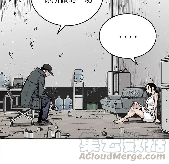 930