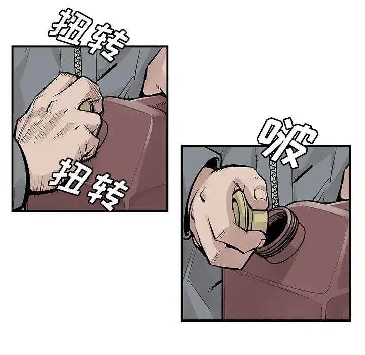 931
