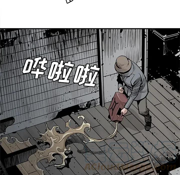 933