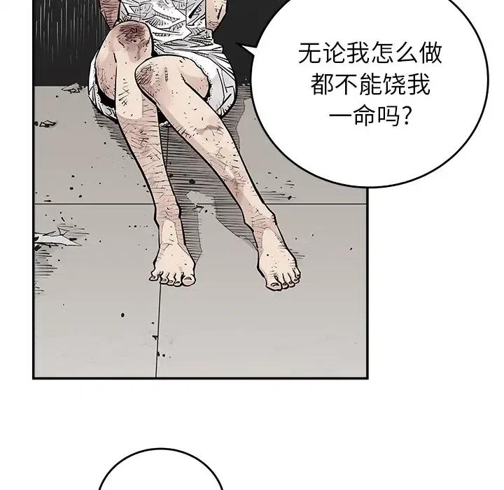94