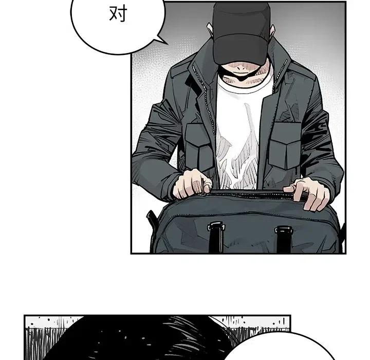 95