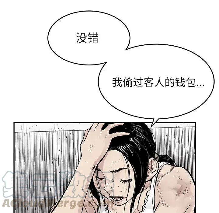 955