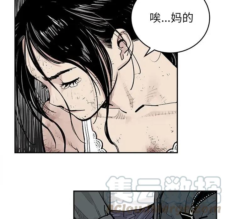 96