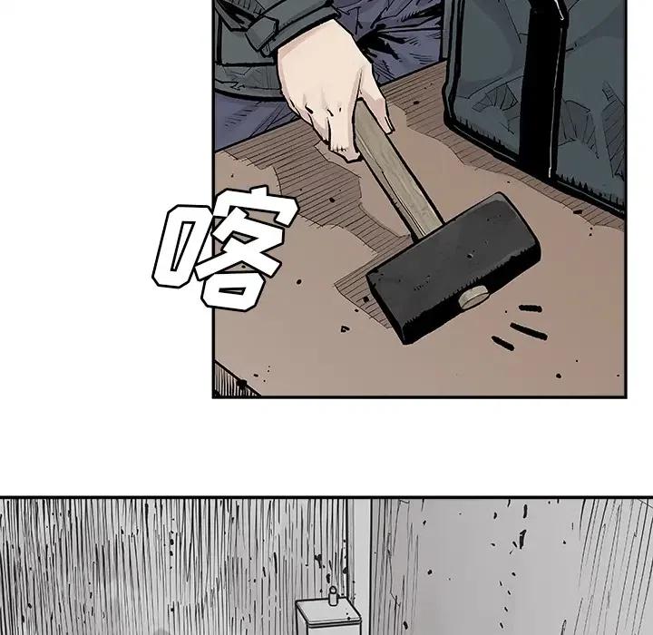 97