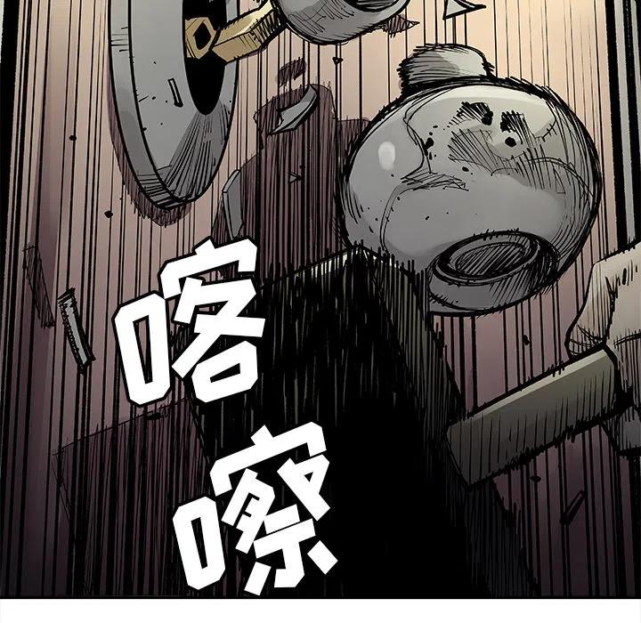 118