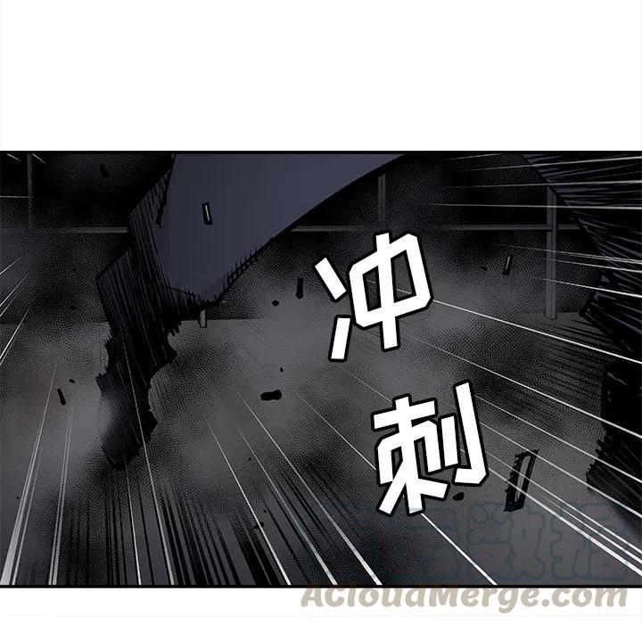 119