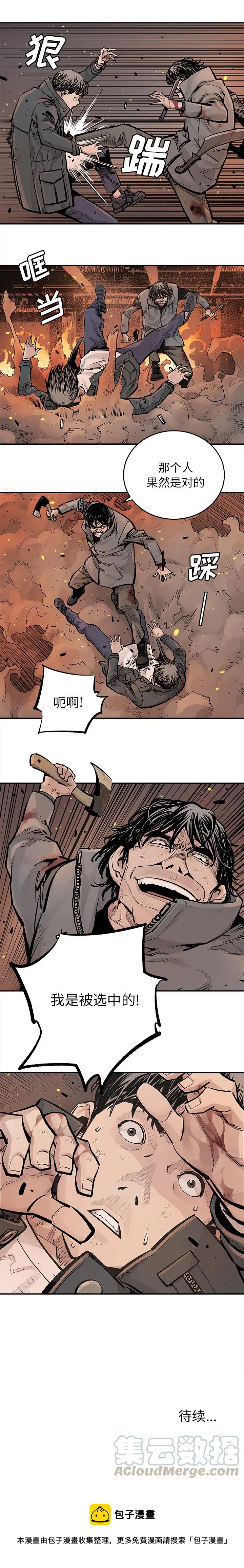 1410