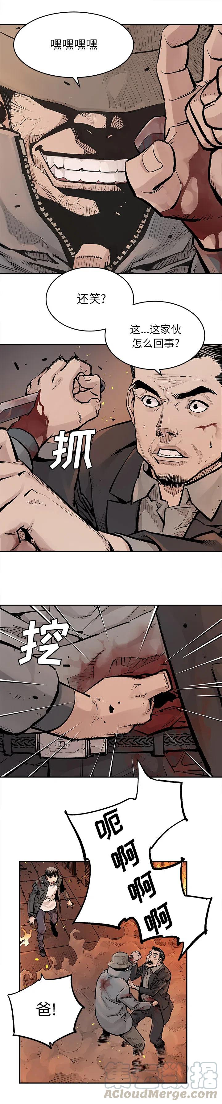 144