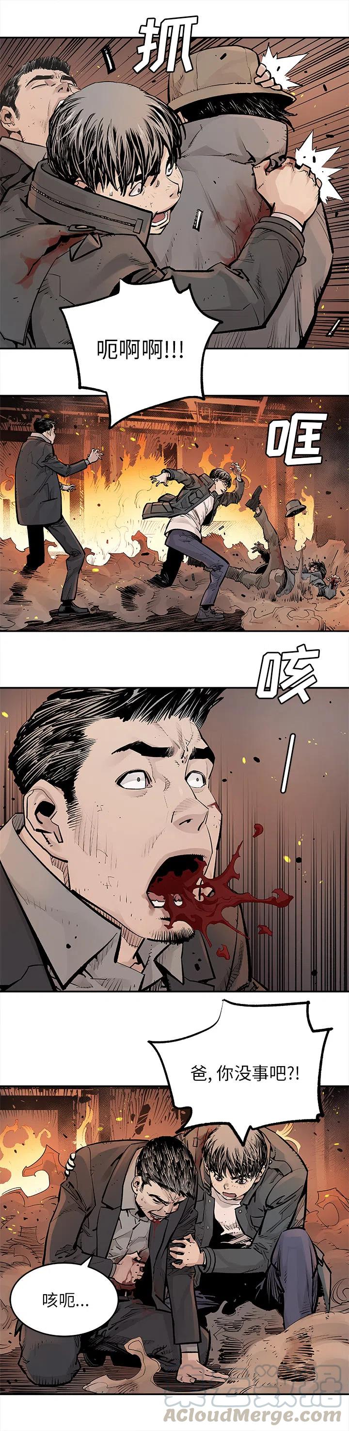 145