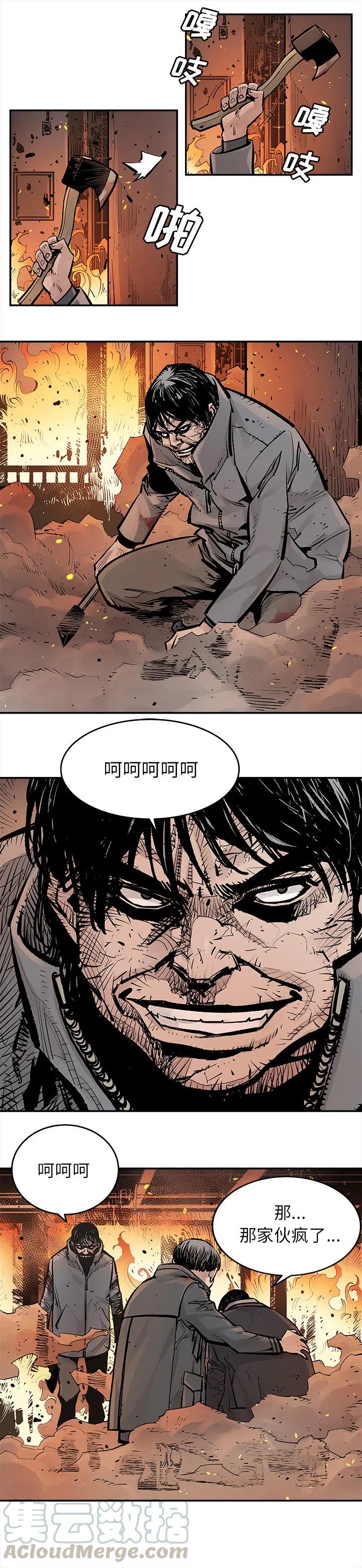 146