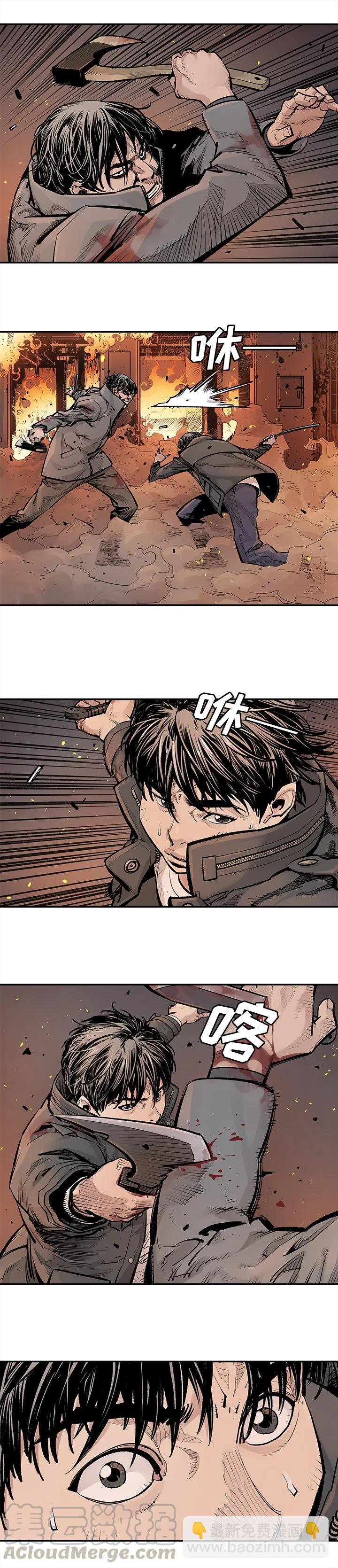 149