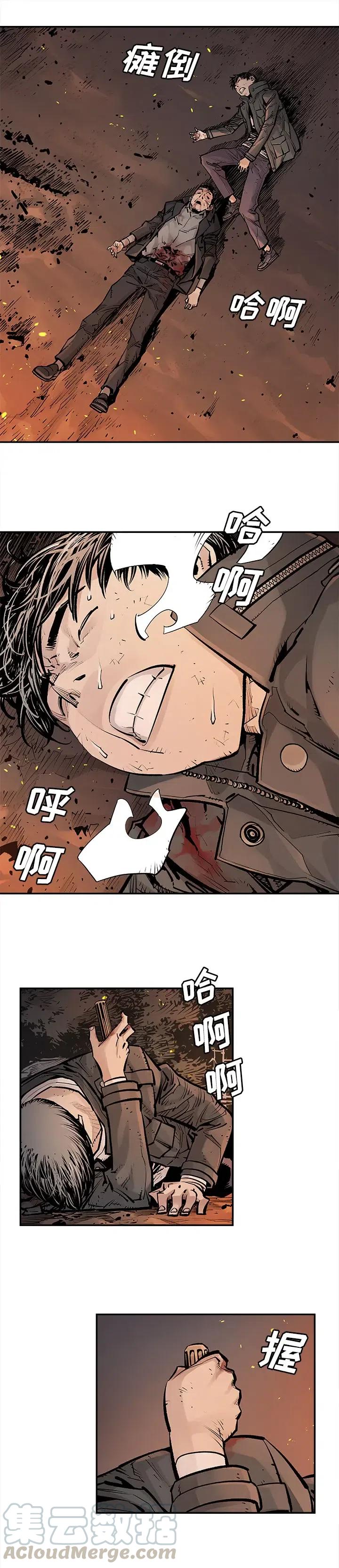 163