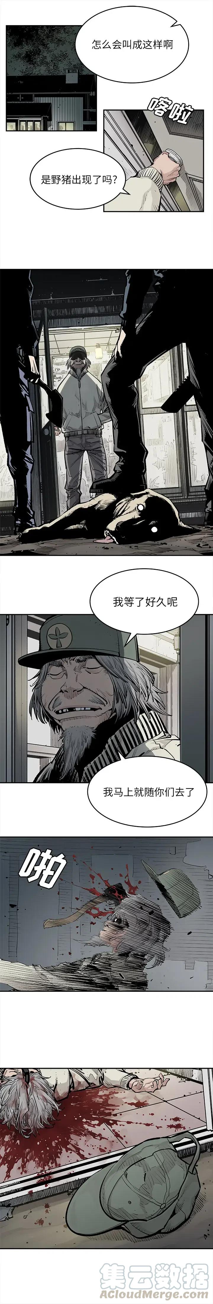 165