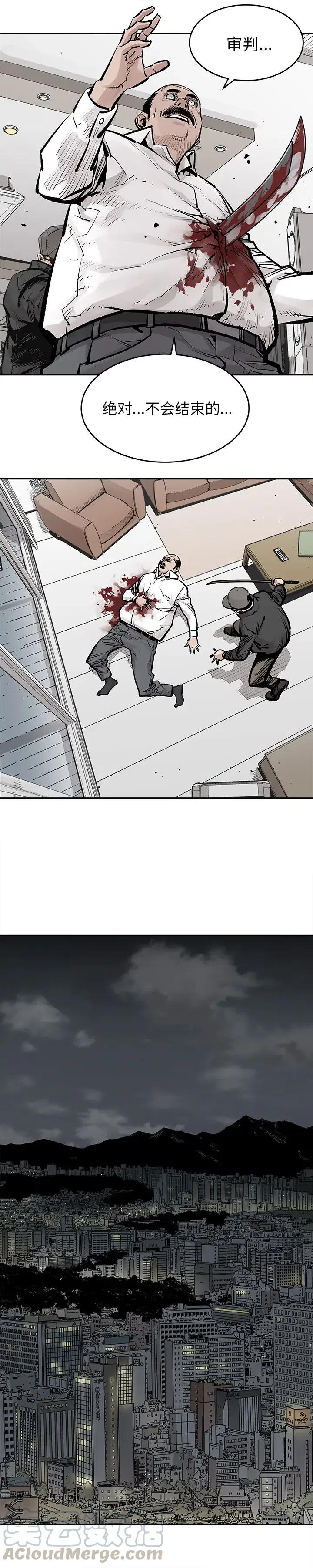 167