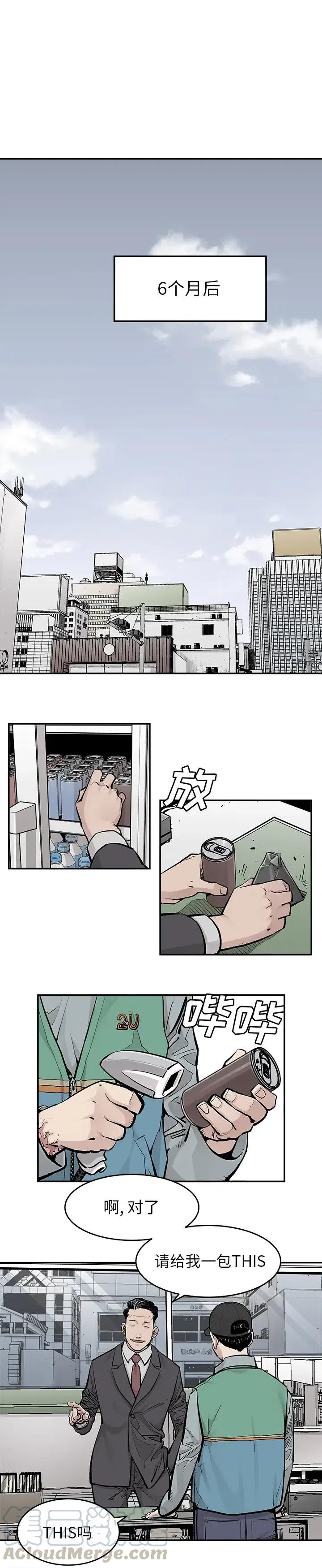 168