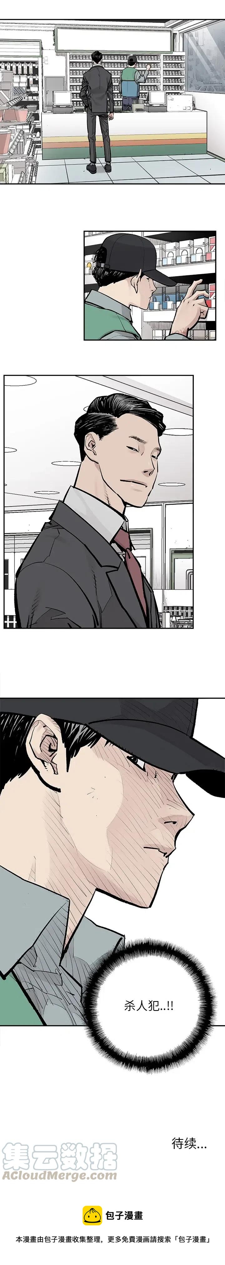 169