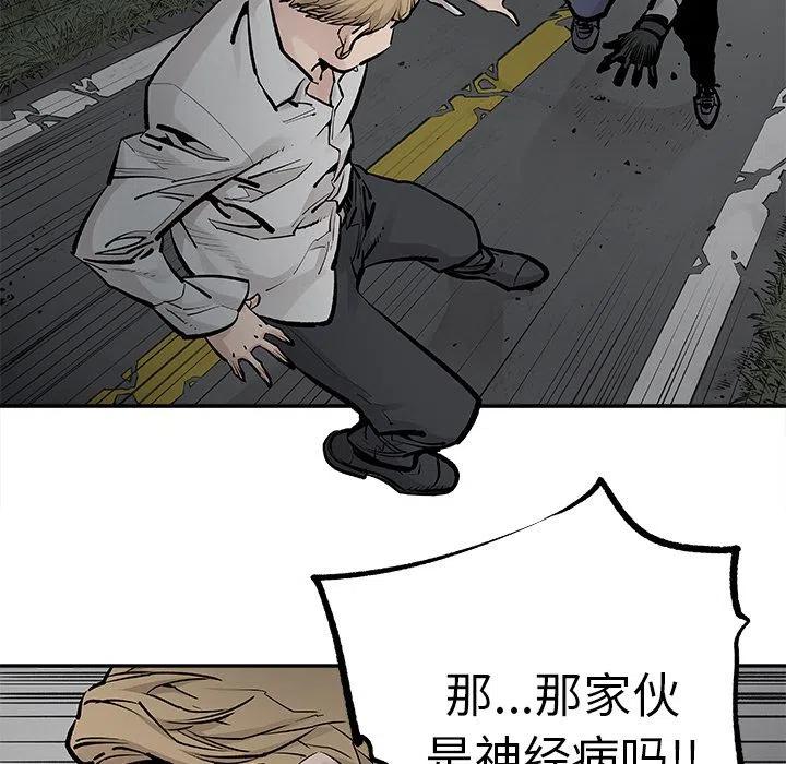 214