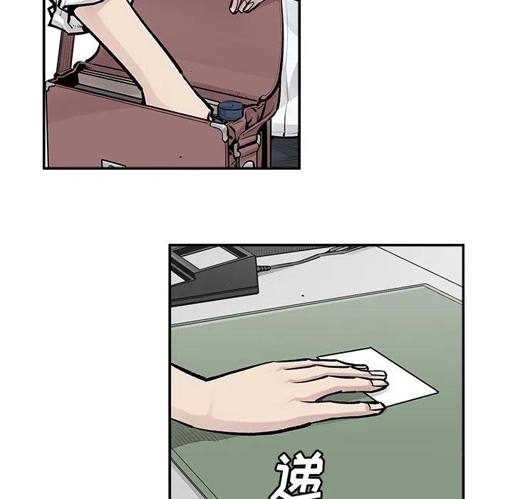 2219