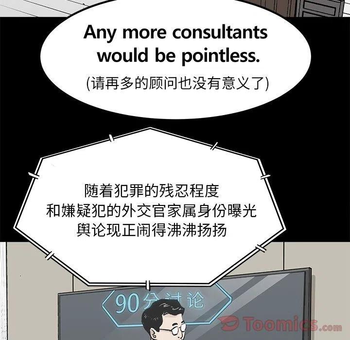 298