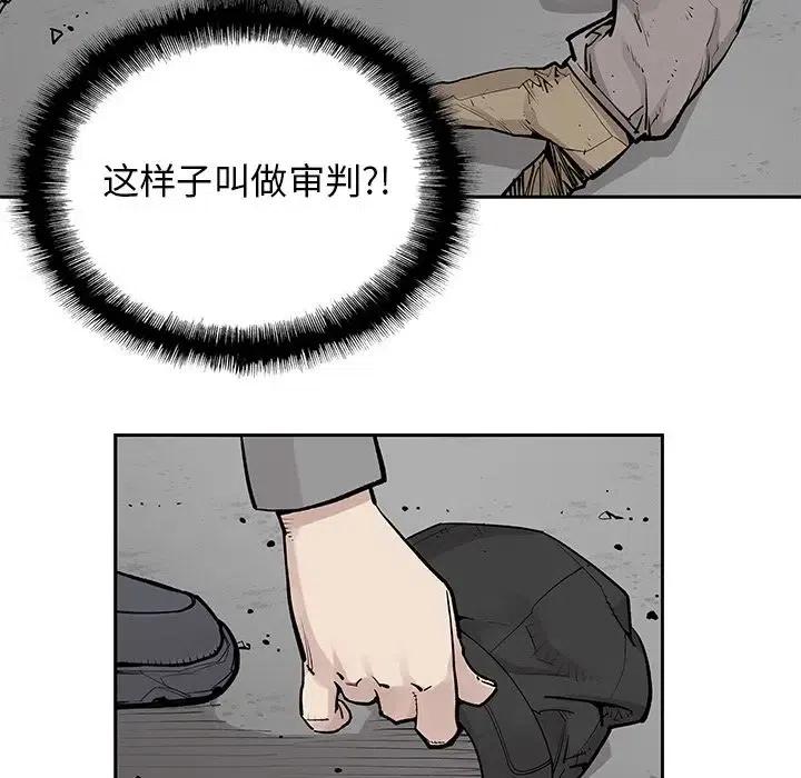 4117
