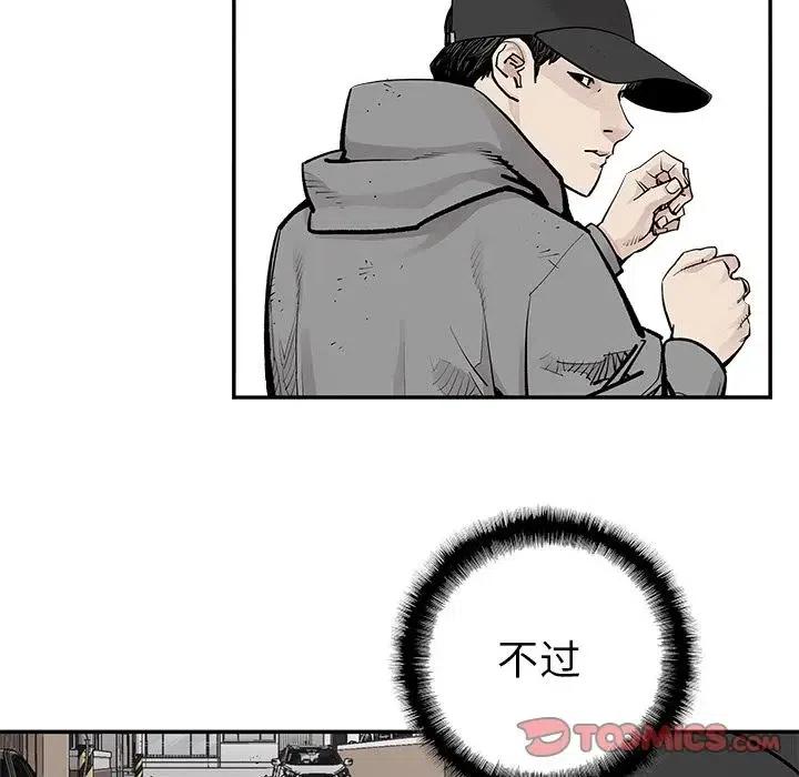 4120