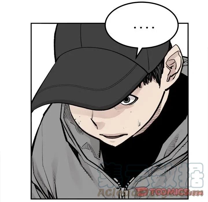 4142