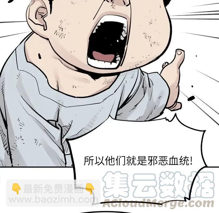 4145