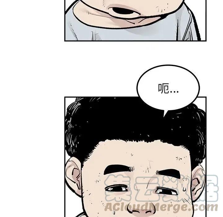 4155