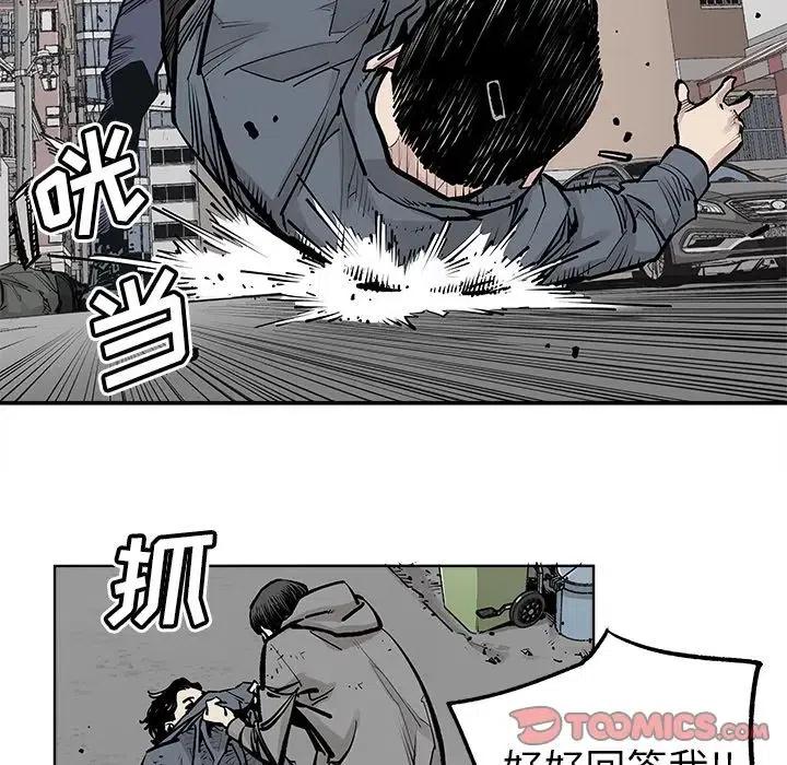 418