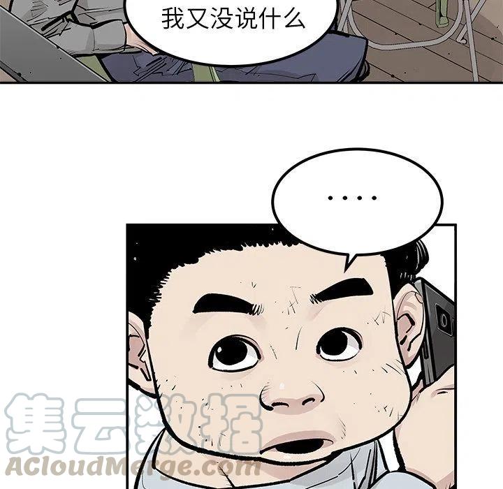 4212