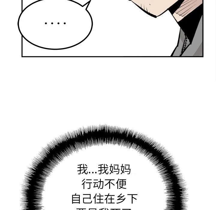 4222