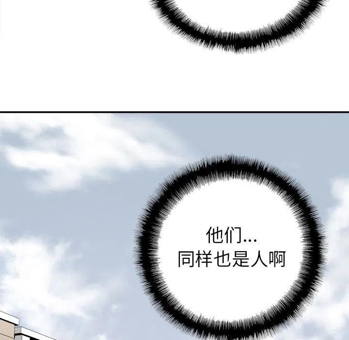4238