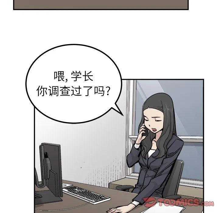 4241