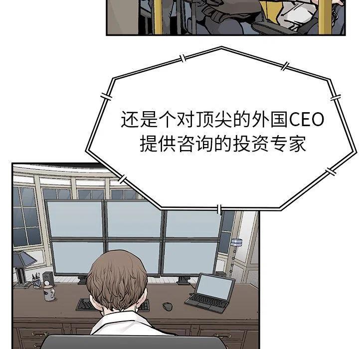 4244