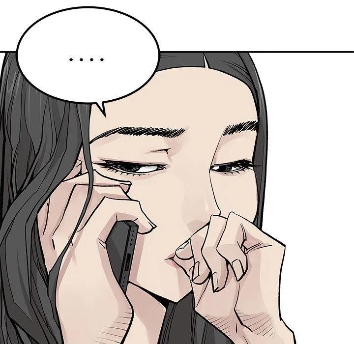 4254