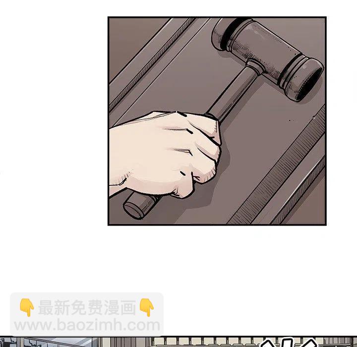 4710