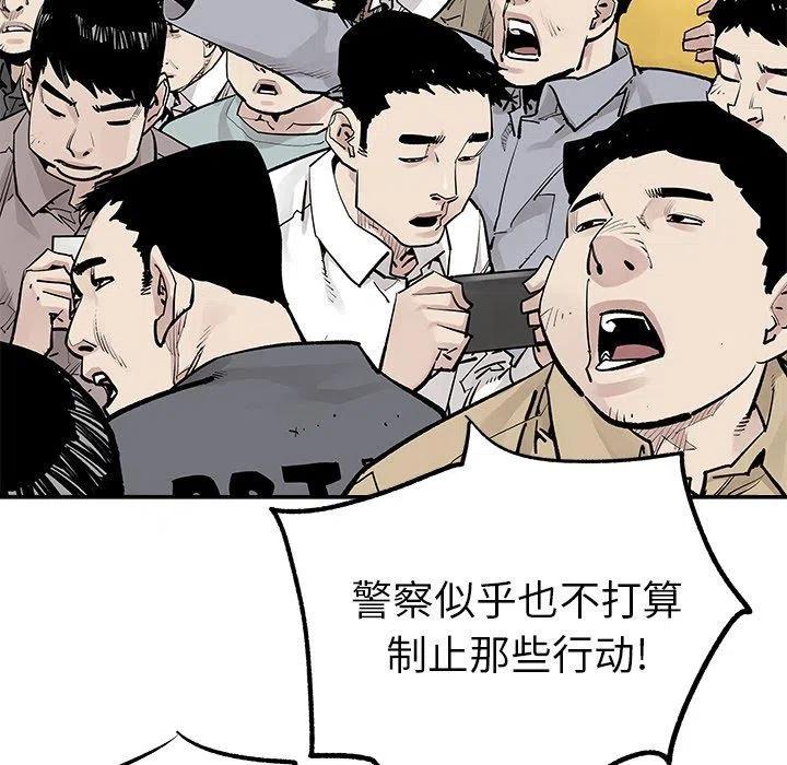 4716
