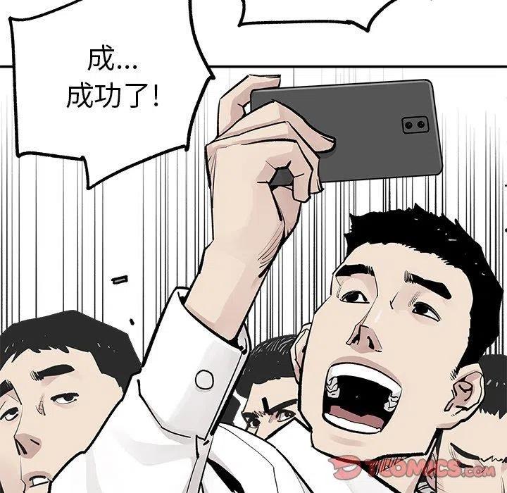 4717
