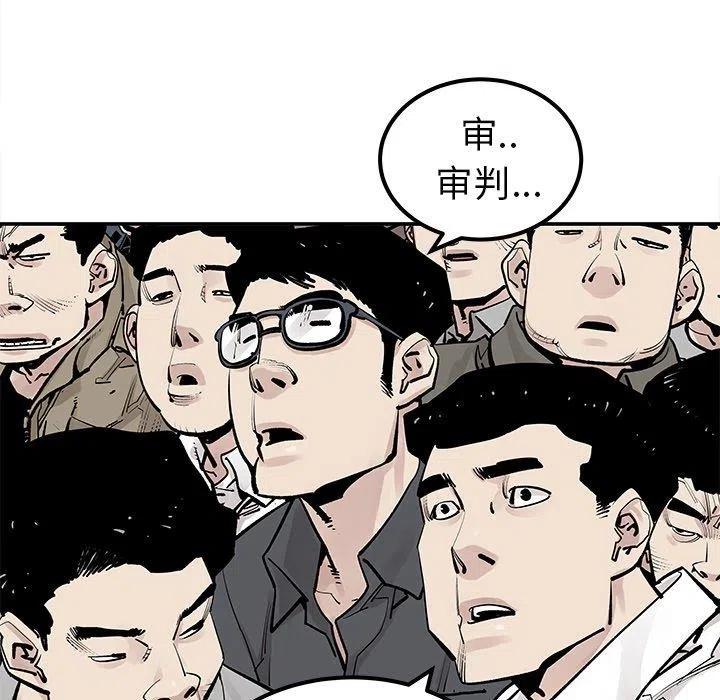 4731