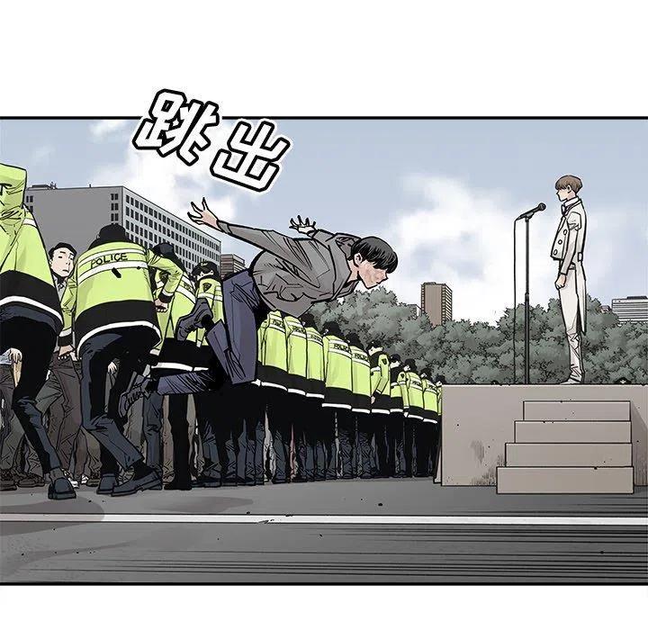 4735
