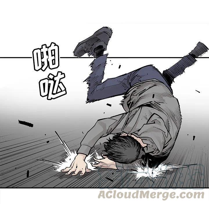 4736