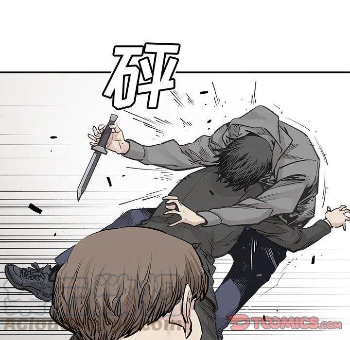 4745