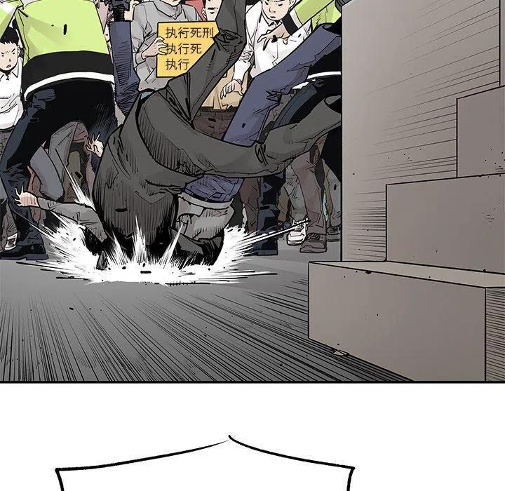 4747